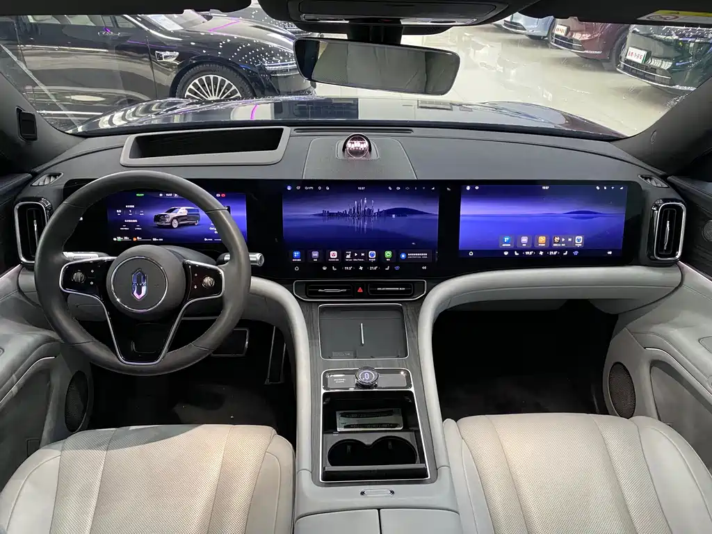 AITO ASK THE WORLD M9