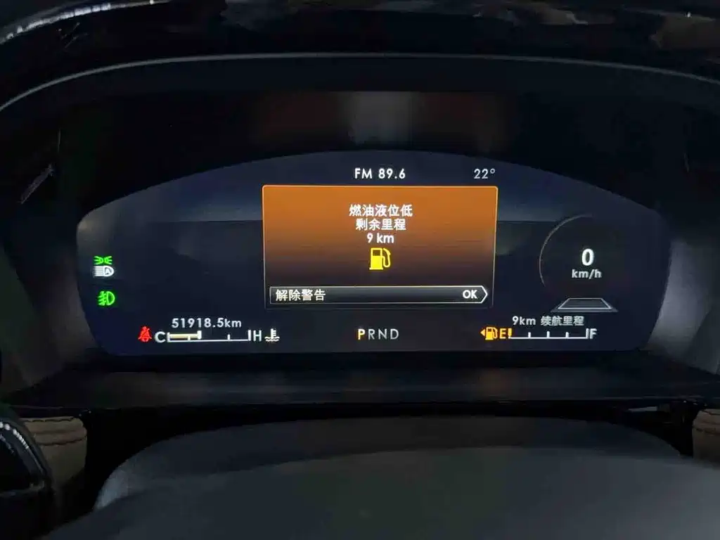 Lincoln Corsair 2022 2.0T