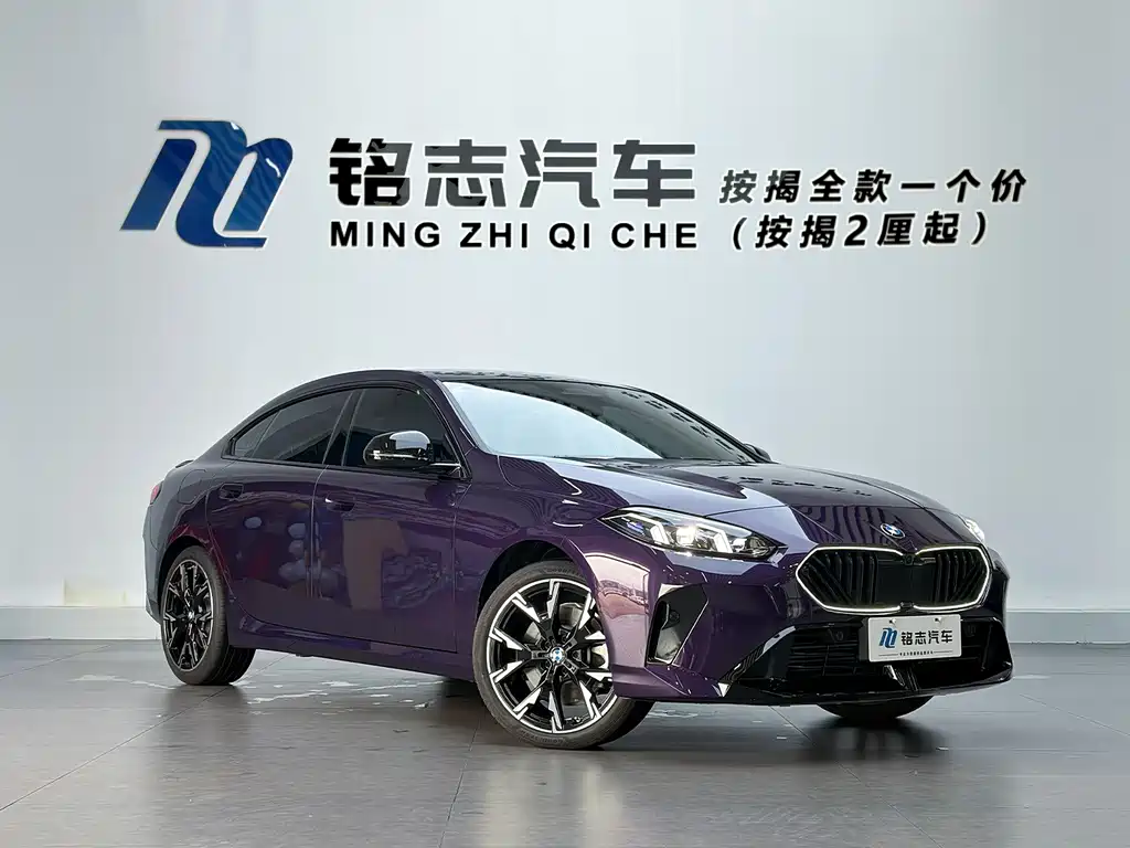 BMW 2 Series — миниатюра 4