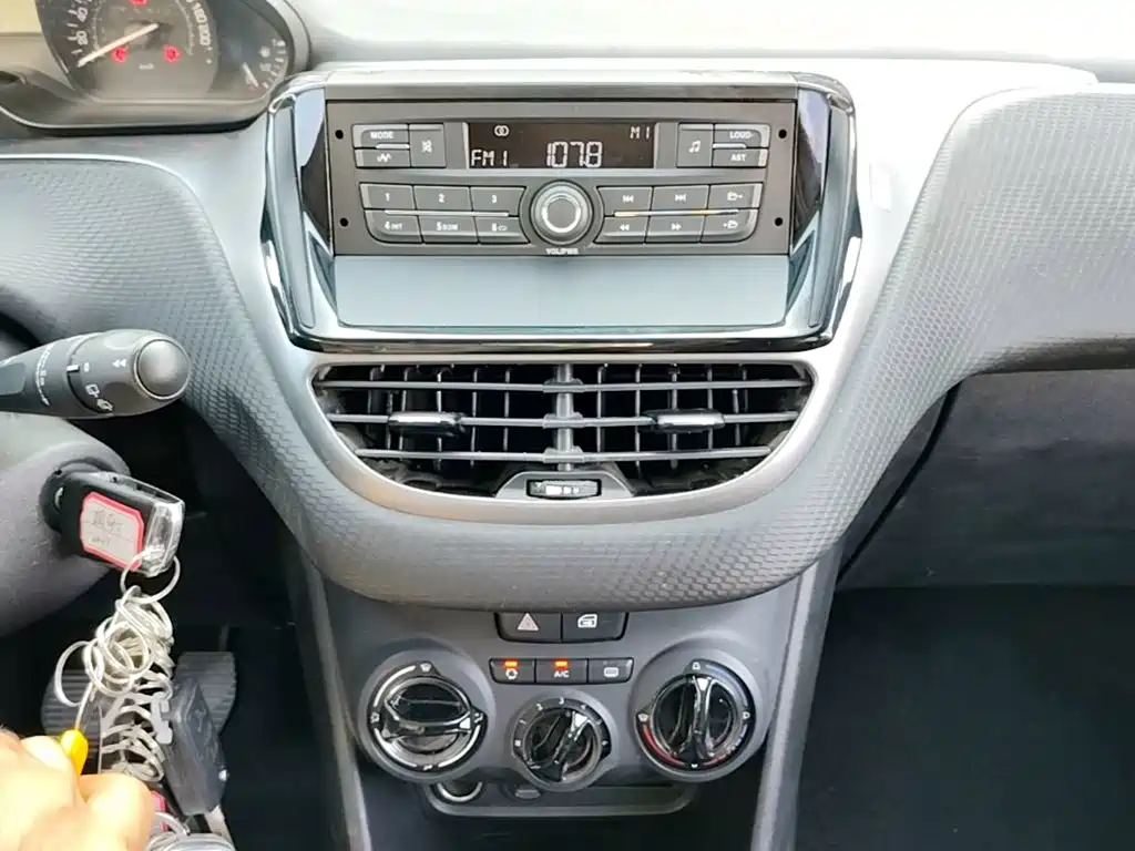 Peugeot 2008 — миниатюра 13