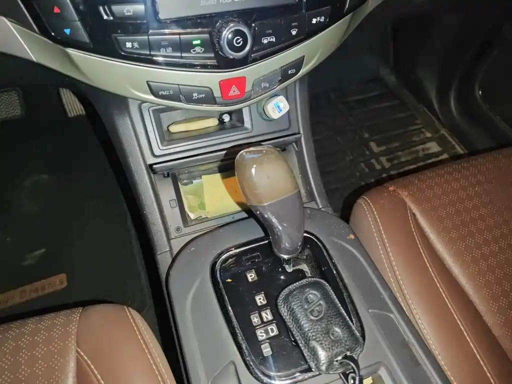 BYD S7 — миниатюра 15
