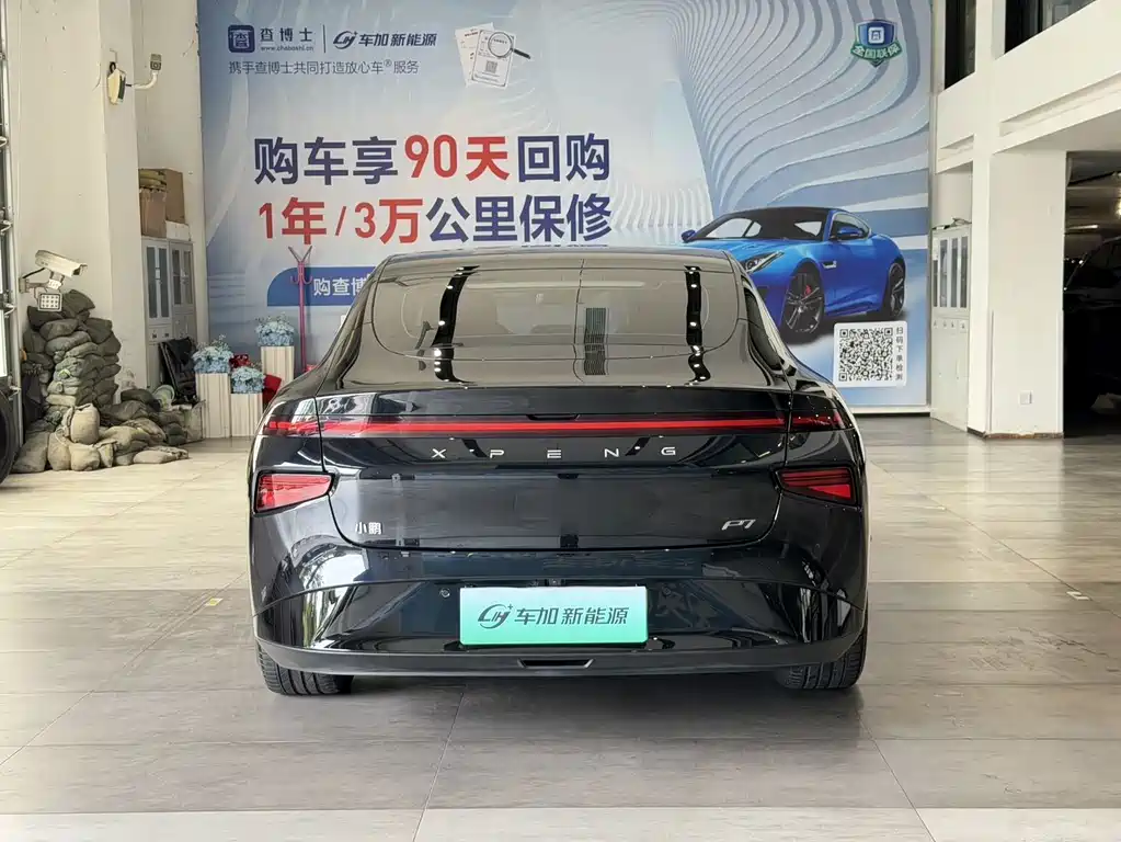 XPeng P7 — миниатюра 7