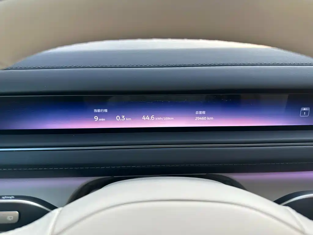 NIO ES8 — миниатюра 12