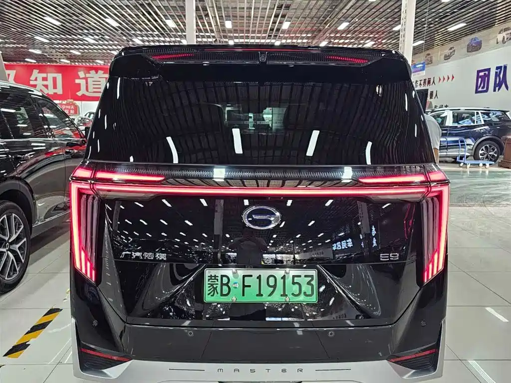 GAC E9 2023 E9