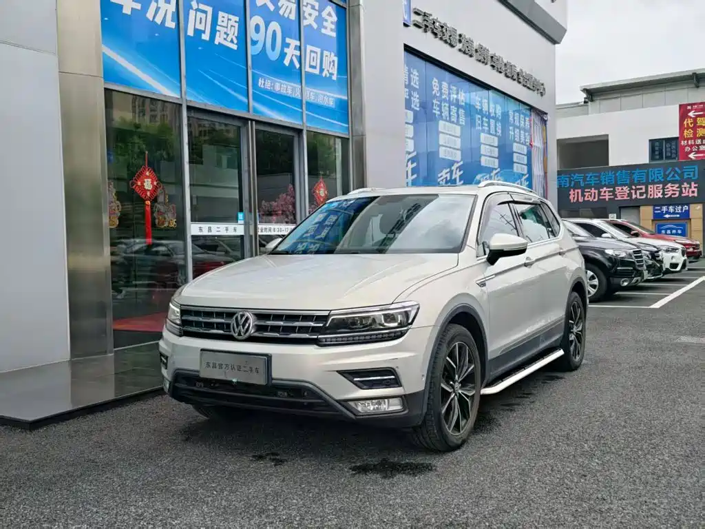 Volkswagen Tiguan L