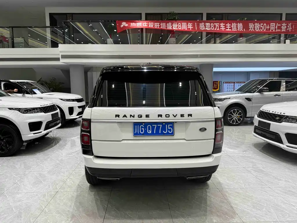 Land Rover Range Rover 2016 3.0T