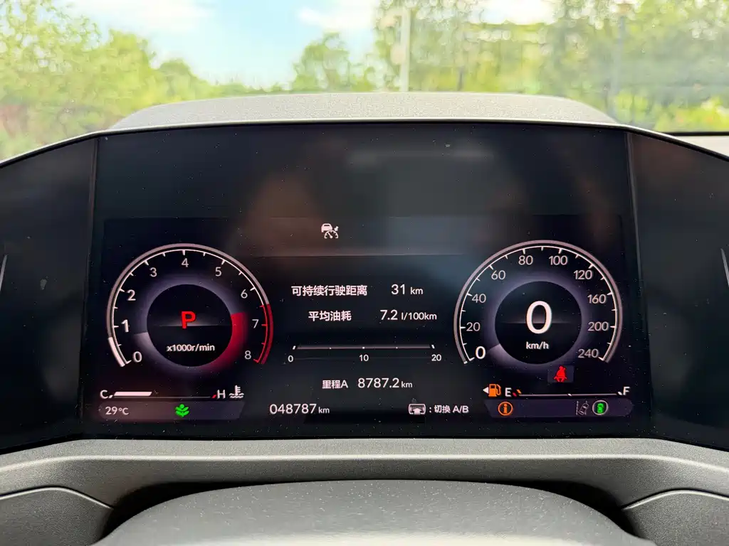Honda Accord — миниатюра 10
