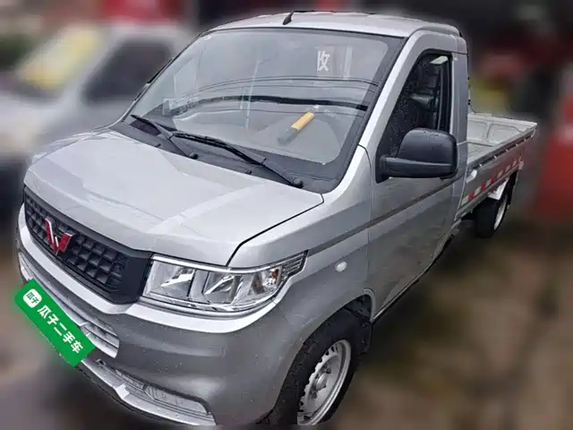 2021 Wuling Motors Rongguang