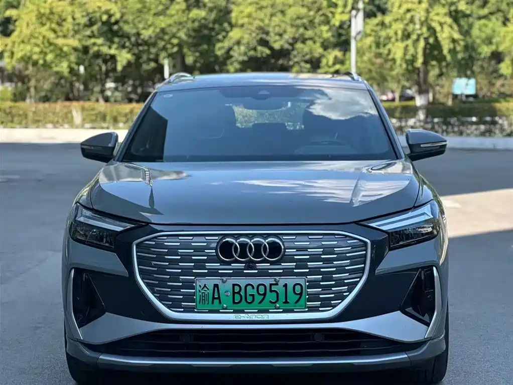 Audi Q4 e-tron — миниатюра 2