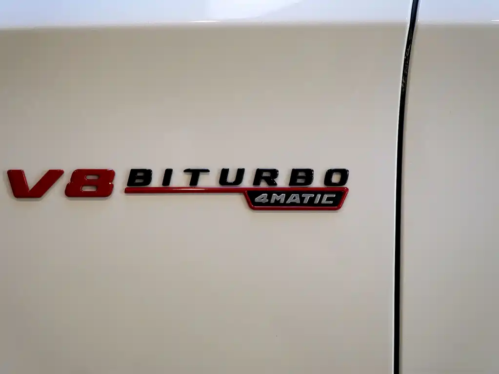 Mercedes-Benz S-Class AMG — миниатюра 25