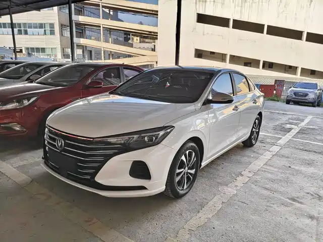 CHANGAN YIDONG