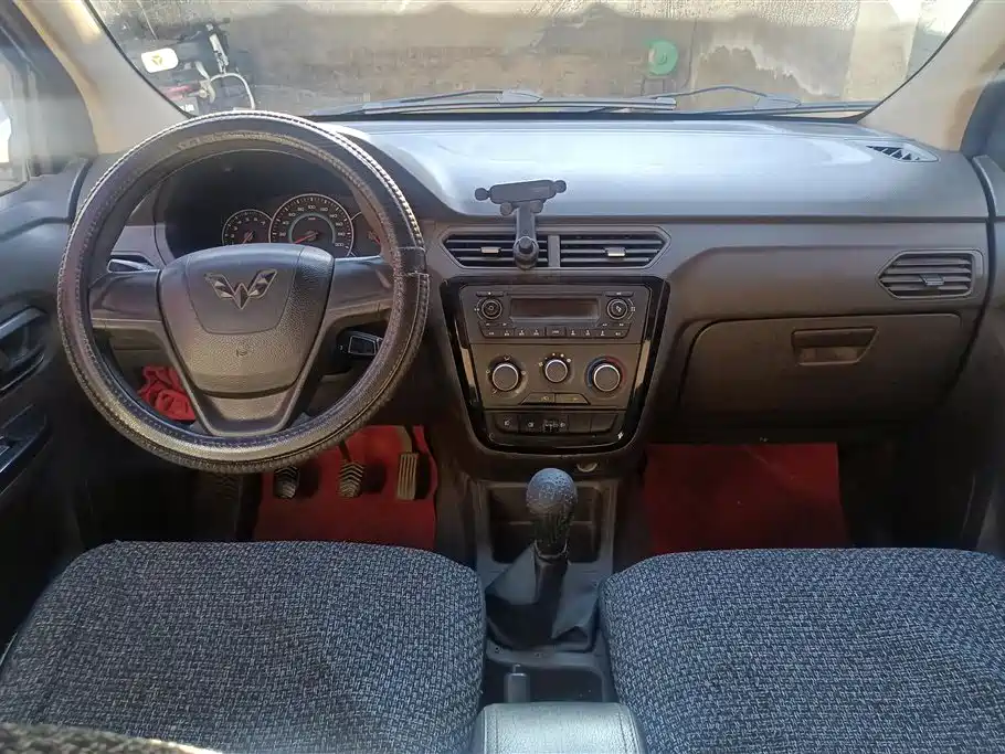 Wuling Zhiguang V — миниатюра 12