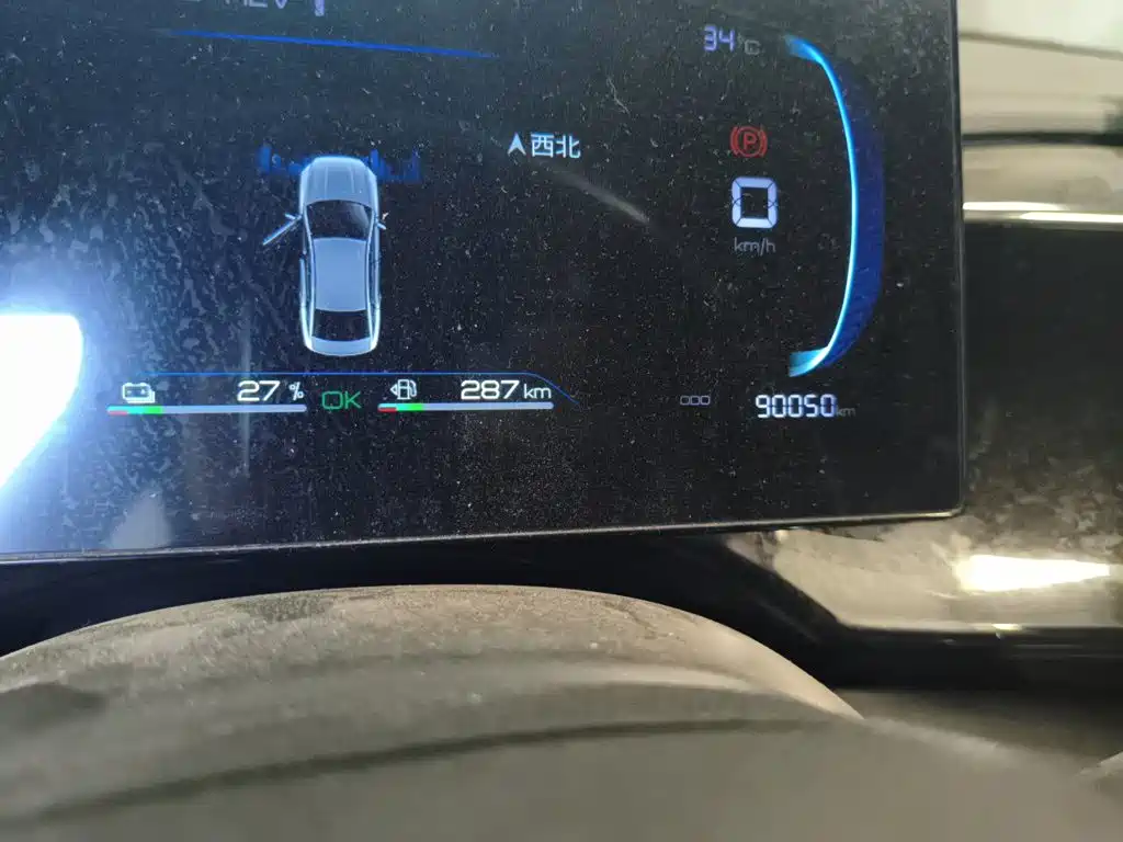 BYD Qin PLUS — миниатюра 8