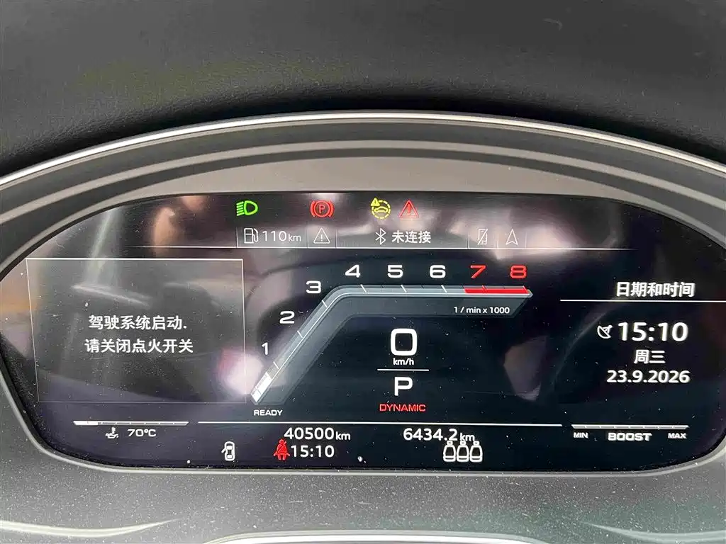 Audi SQ5 — миниатюра 17