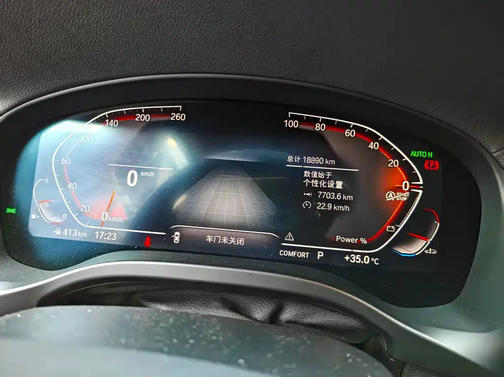 BMW X4 — миниатюра 6