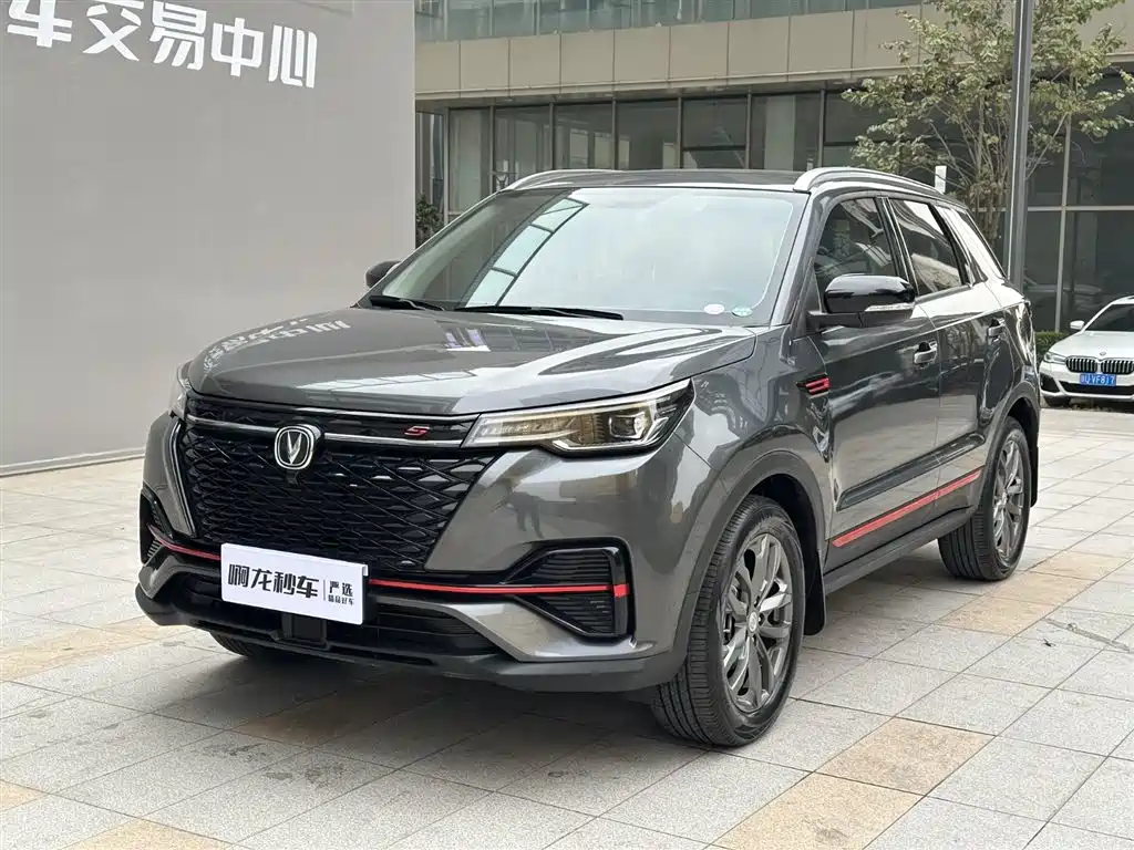 CHANGAN CS55PLUS