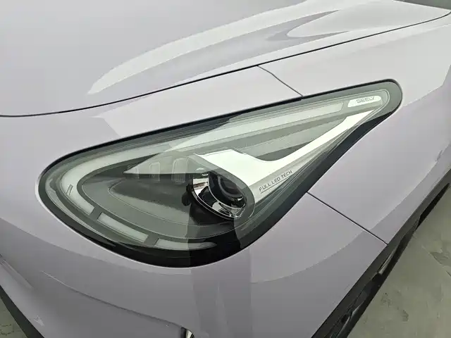Geely Geome Xingyuan 2026 410km