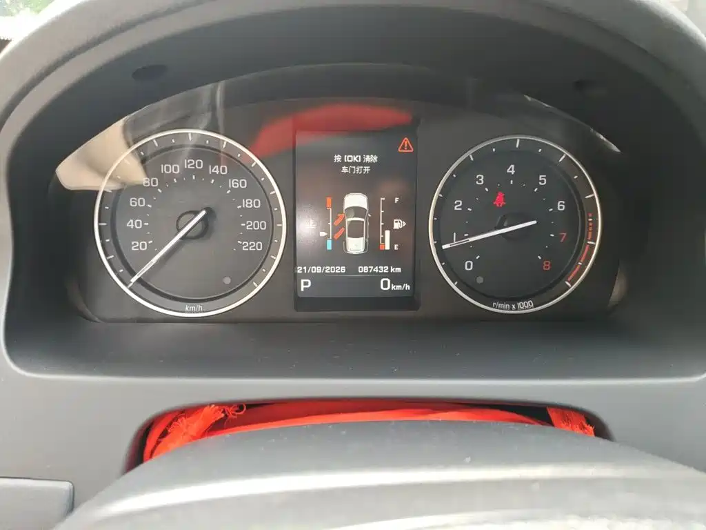 Land Rover Freelander 2 — миниатюра 12