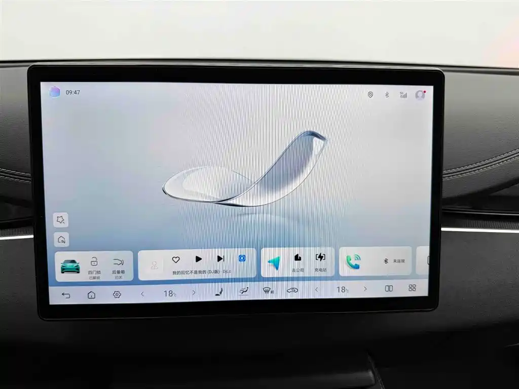 BYD SEAL 06 NEW ENERGY