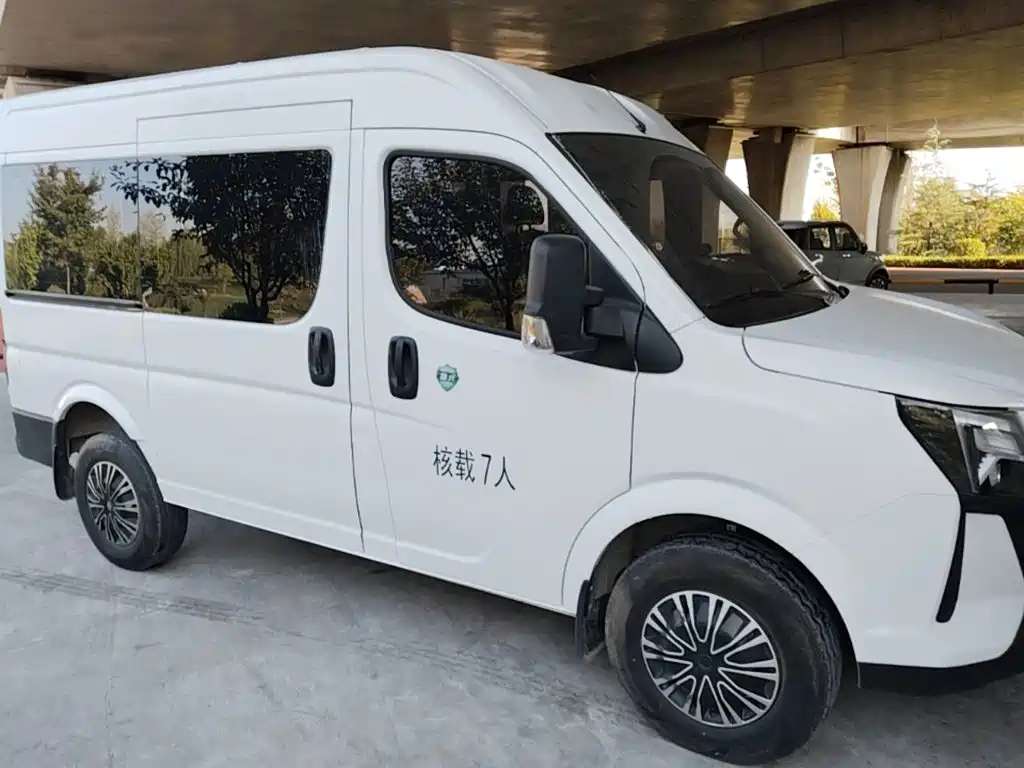 Yufeng Yufeng — миниатюра 4
