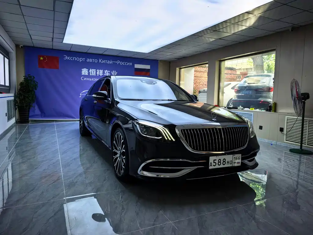 Mercedes-Benz S-Class — миниатюра 3