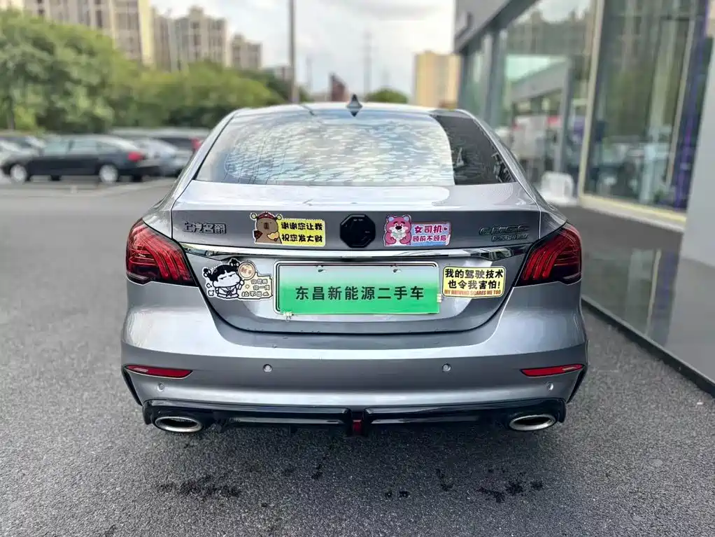 MG MG6 — миниатюра 5
