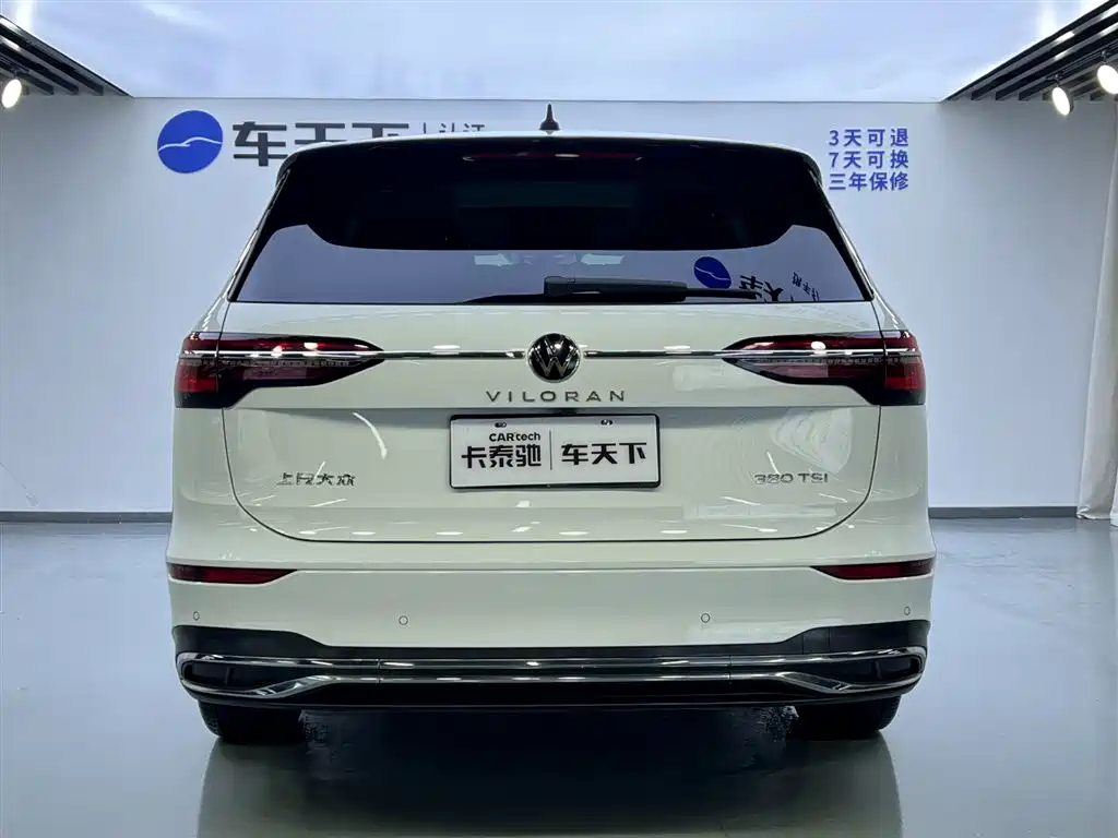 Volkswagen Viloran 2020 380TSI Luxury