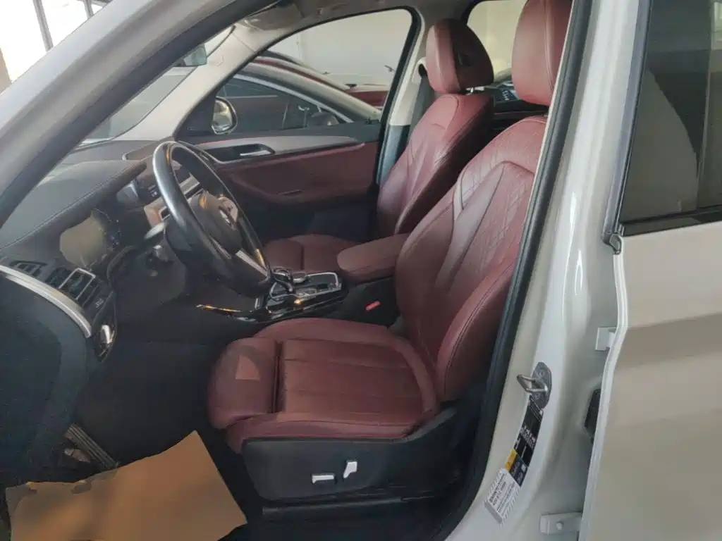 BMW iX3 — миниатюра 15