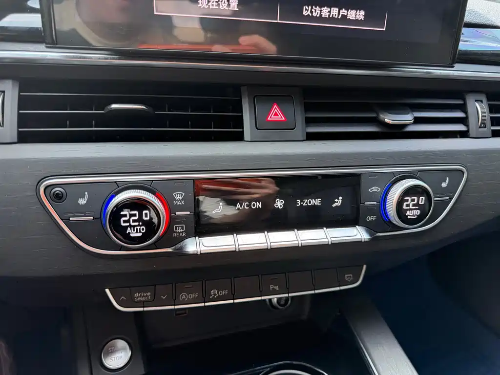 Audi A4L — миниатюра 19
