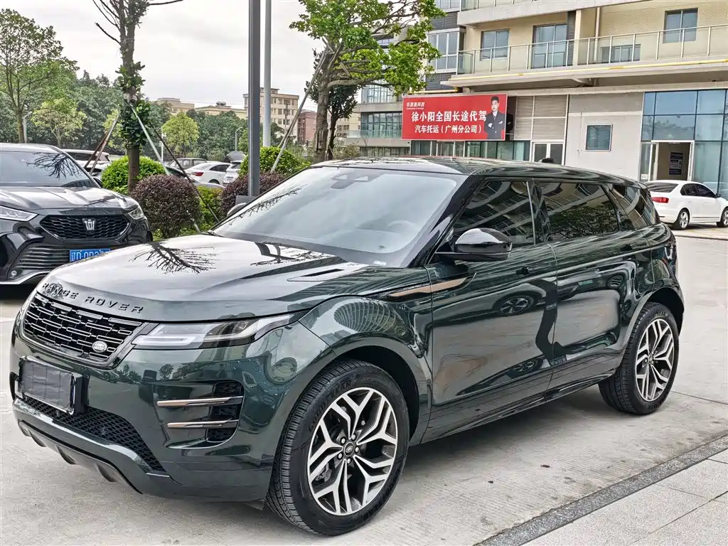 Land Rover Evoque 2025
