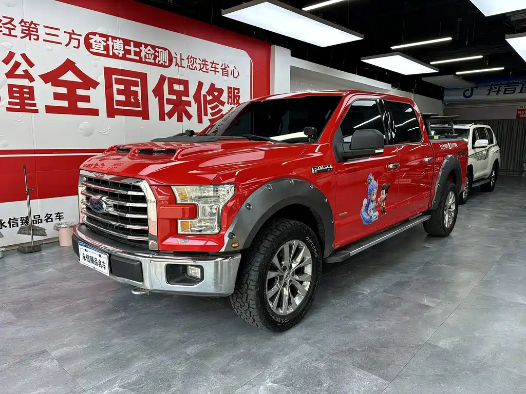 Ford F-150 Raptor