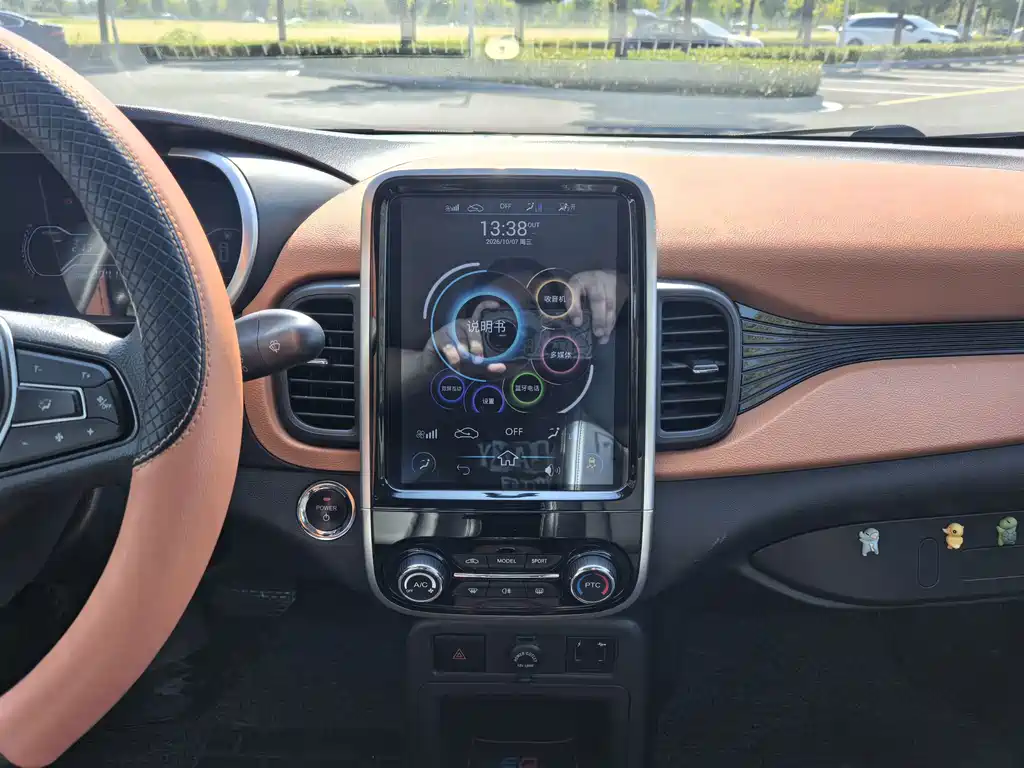 Chery QQ Little Ant — миниатюра 14