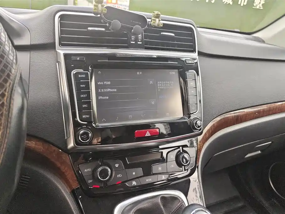 Haval H6 — фотографии объявления, Фото 13