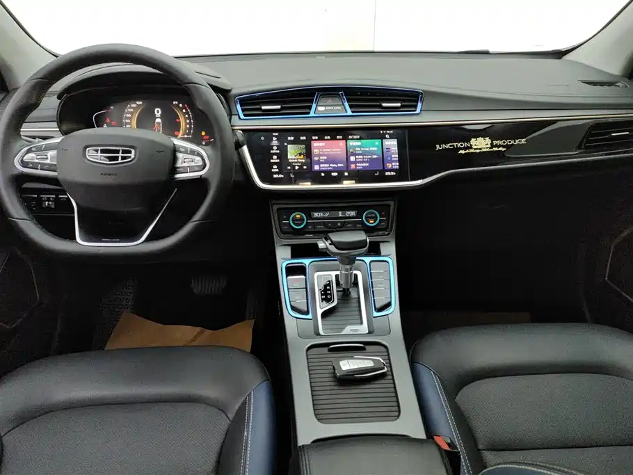 GEELY AUTOMOBILE EMGRAND GL