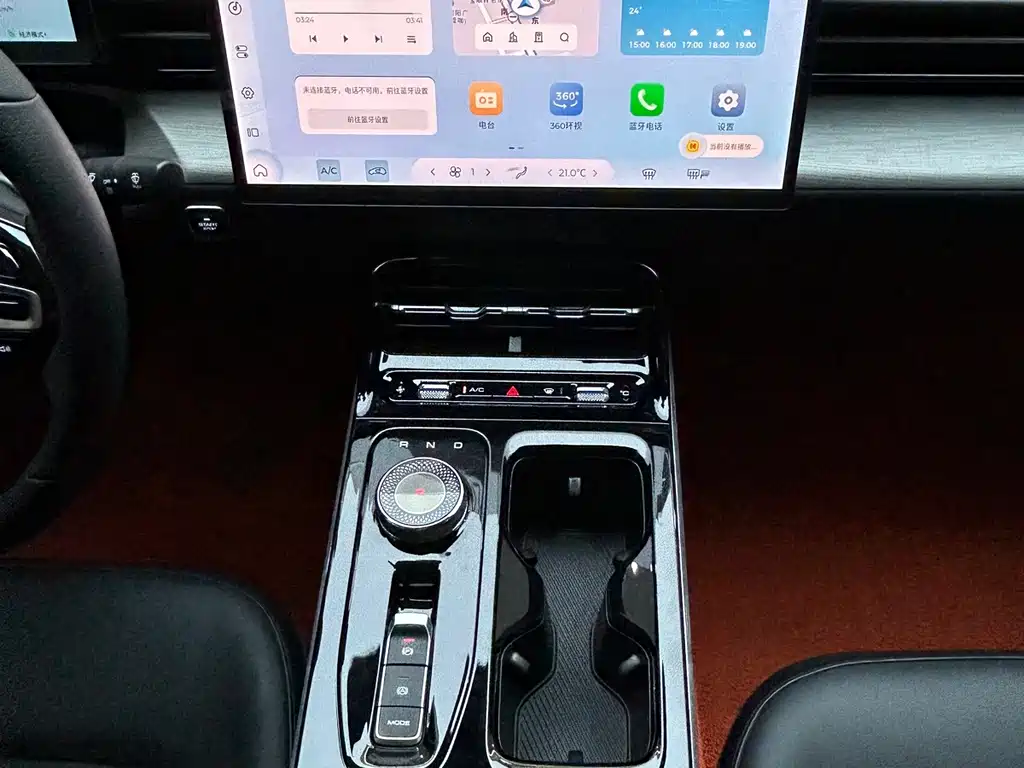 Wuling Xingguang — миниатюра 18