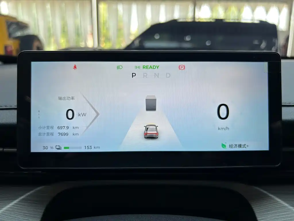 Wuling Xingguang — миниатюра 21