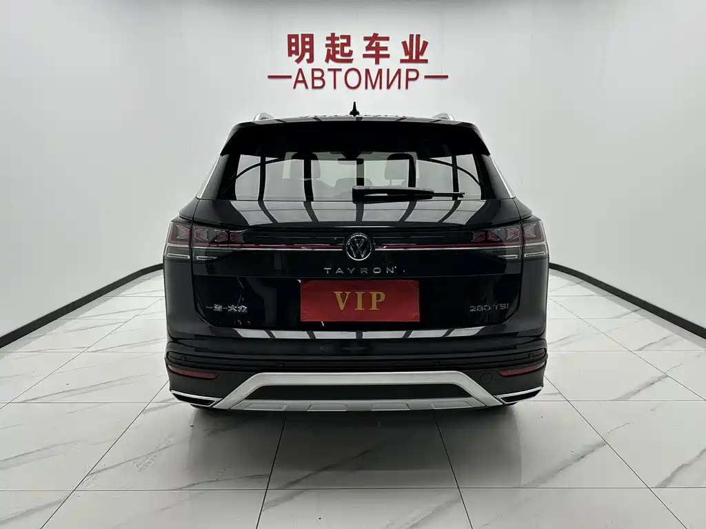 Volkswagen Tayron — миниатюра 10