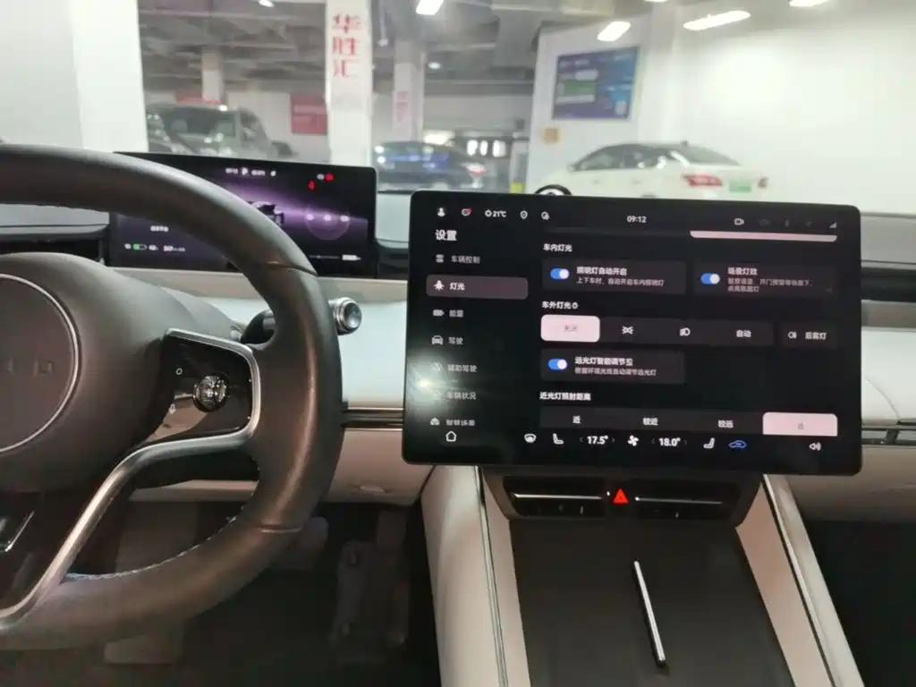 Zhijie Zhijie S7 — миниатюра 13