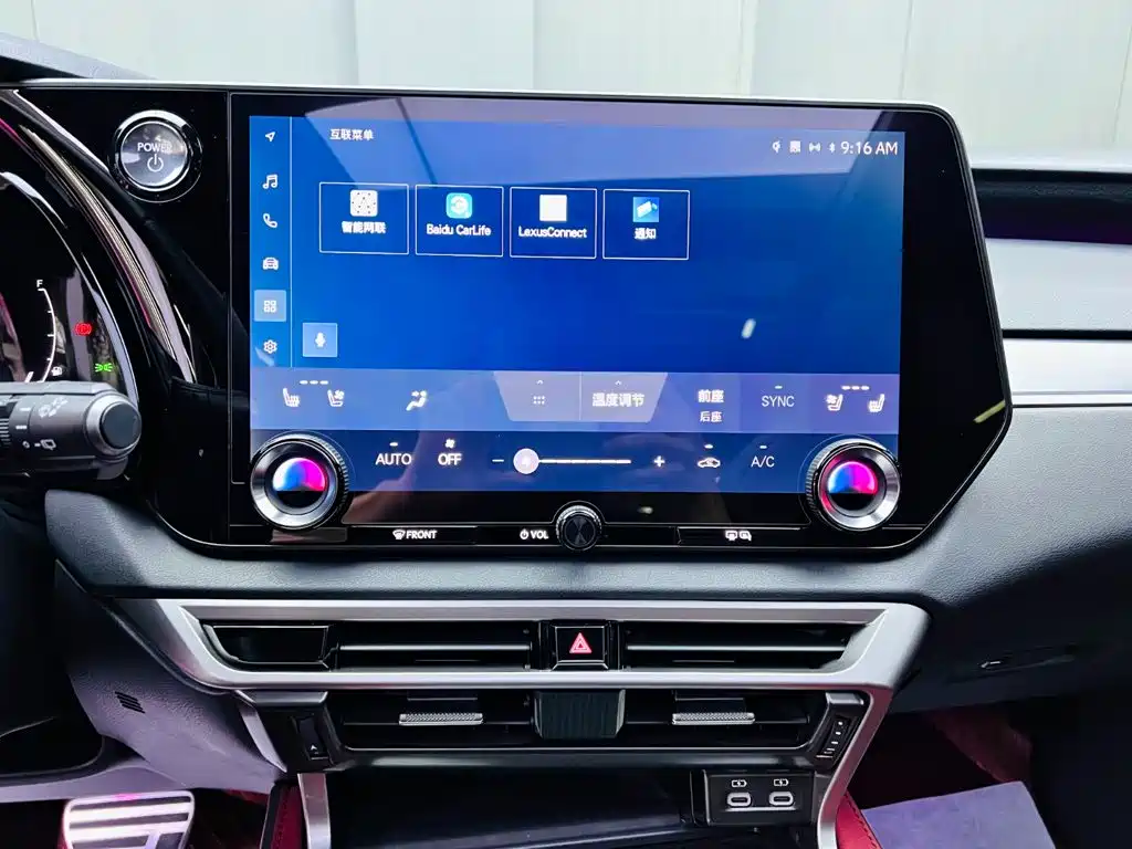 Lexus RX — миниатюра 13