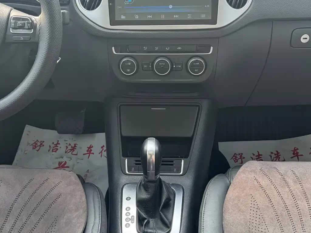 Volkswagen Tiguan — миниатюра 9