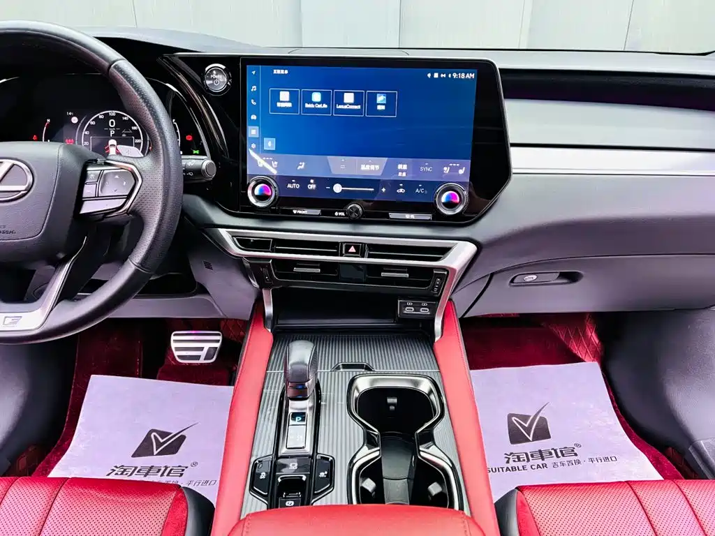 Lexus RX — миниатюра 12