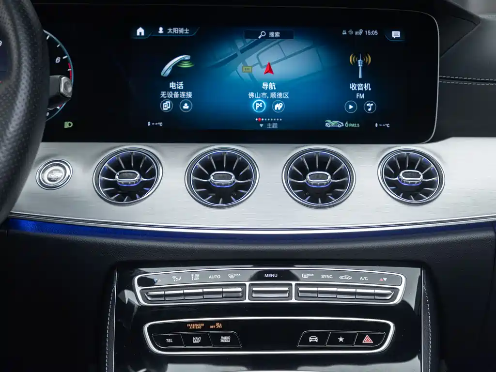 Mercedes-Benz E-Class E 2023 E 260
