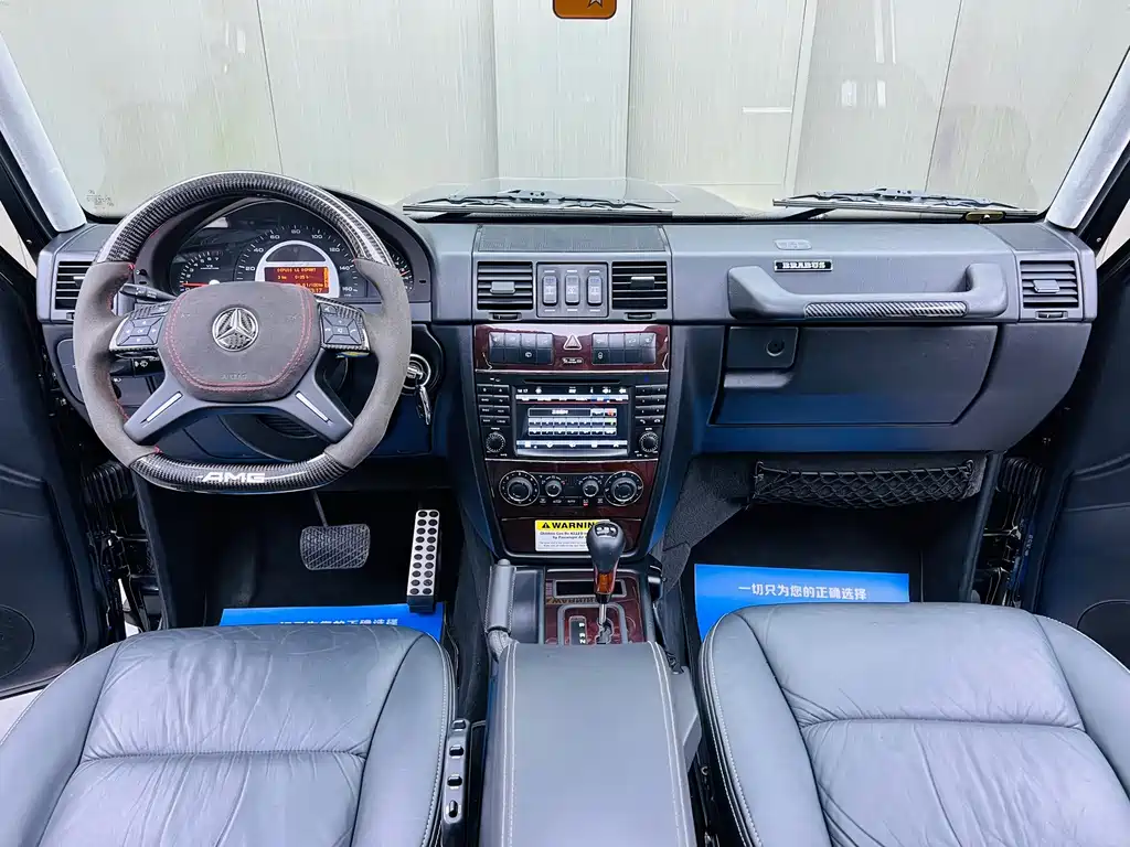Mercedes-Benz G-Class AMG — миниатюра 9