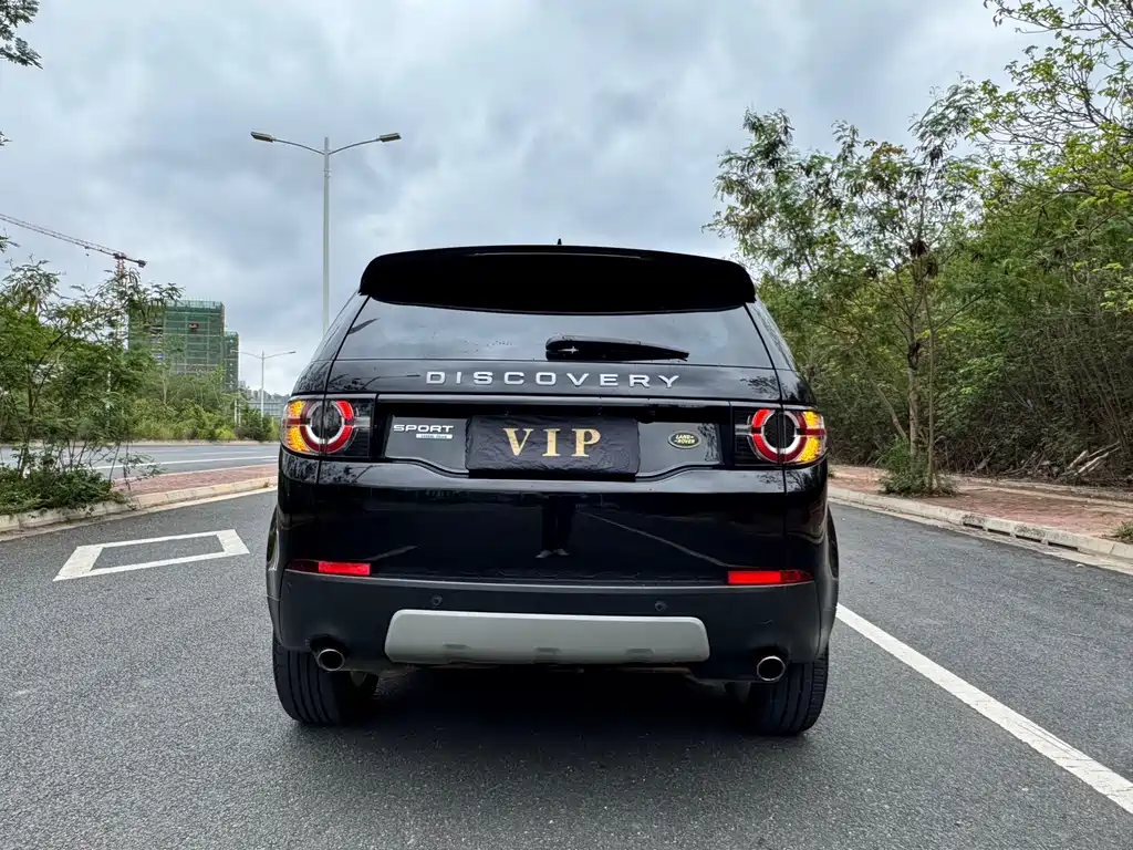 Land Rover Discovery Sport 2017 2.0T PURE
