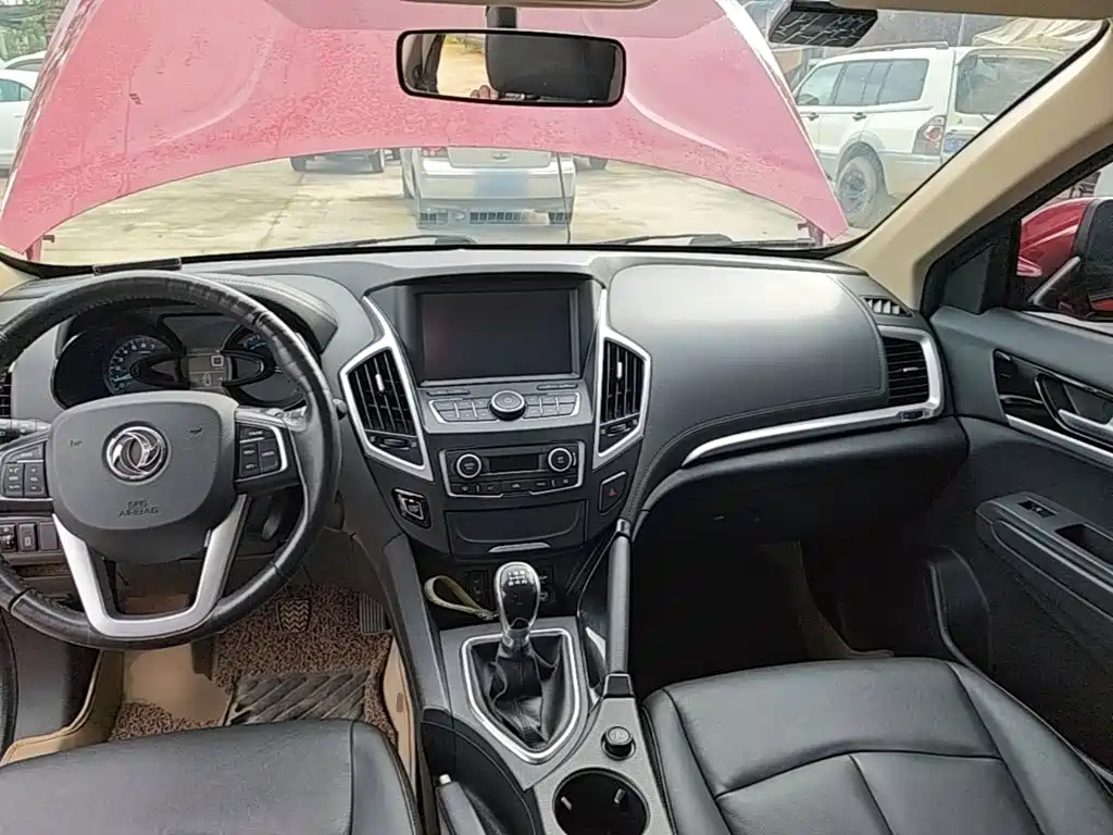 Aeolus AX7 — миниатюра 10