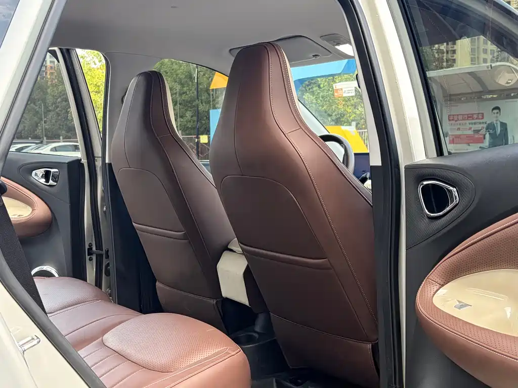 Wuling Bingo — миниатюра 10