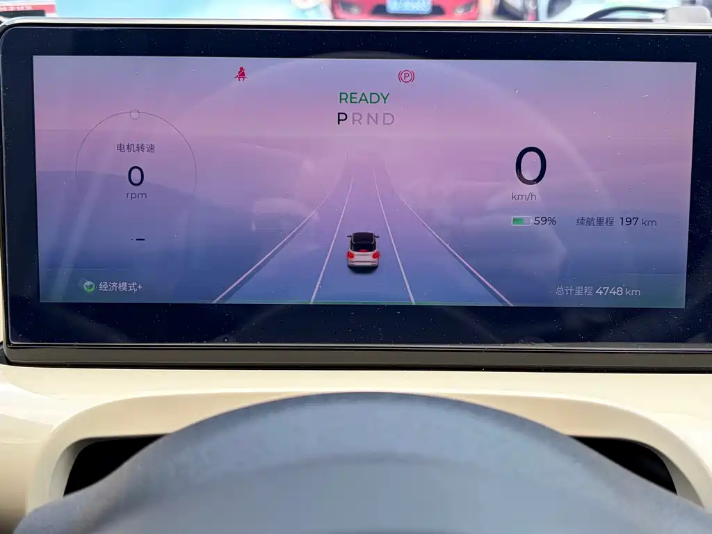 Wuling Bingo — миниатюра 14