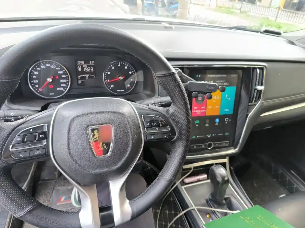 Roewe i6 Classic — миниатюра 5