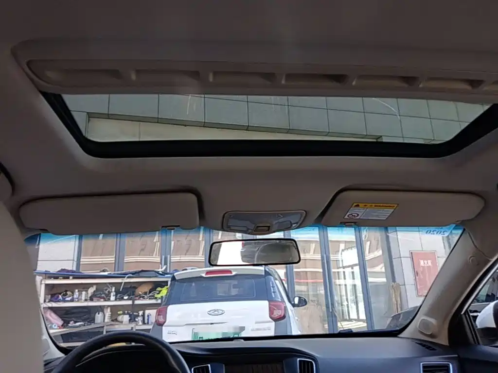 Roewe 360 — миниатюра 18