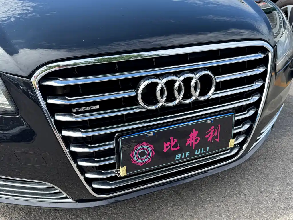 Audi A8 2013 A8L 45 TFSI quattro